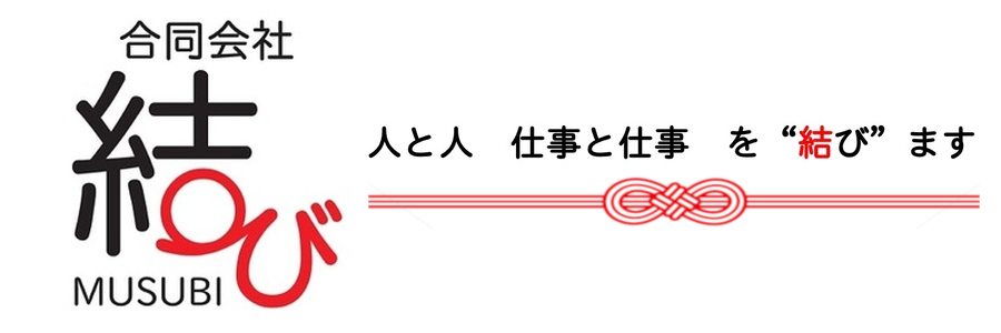 ЊTv